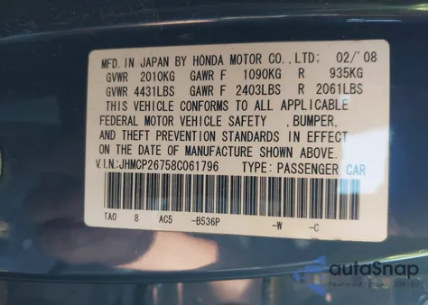 2008 Honda Accord 2.4 Ex z USA, uszkodzony, nr VIN JHMCP26758C061796